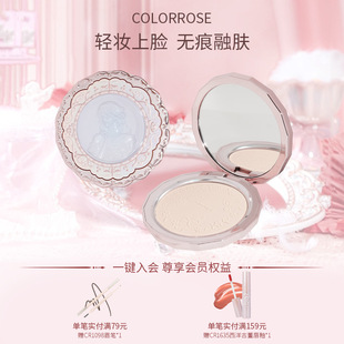 colorrose�q�׶��y�۷��ˮ��ɫ�a�y���͸�Ƥ��Ƥ�־ÿ�����Ʒ