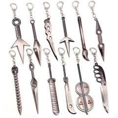 17th generation Naruto kunai Sasuke Shuriken weapon model keychain, Hashirama fan keychain 