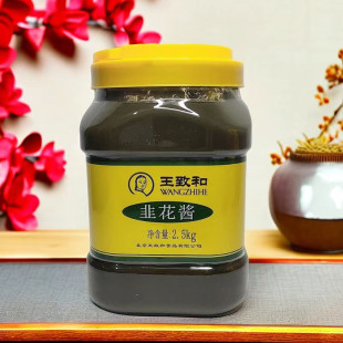���º;²˻��u2.5����Ͱ�b��偰�H������»��u�ְ���պ������