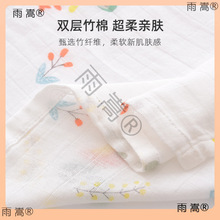 ?muslin�냺ԡ���p�Ӽ���ԡ�����w�S���w̺ë����������
