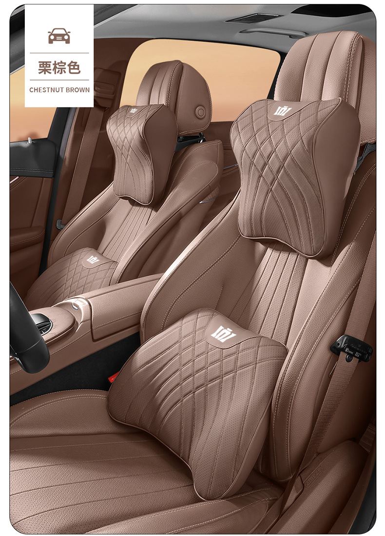 Suitable for Toyota Crown Land/ Crown Sportcross Summer All-Season Headrest, Lumbar Support, Waist Support and Neck Pillow