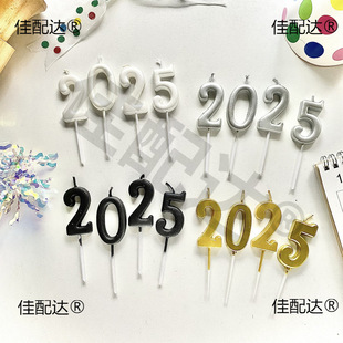 ����Ϟ�T�決�����n�����y��ɫ�´�����b�絰��������Ʒ����