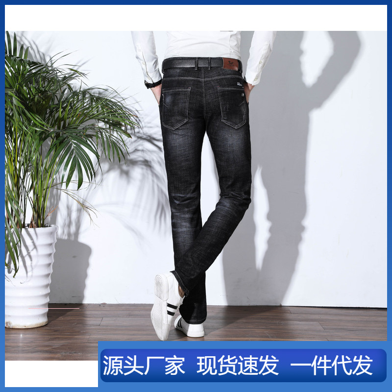 Autumn and winter fashion Feet Jeans Elastic force Straight cowboy trousers Youth fashion cowboy