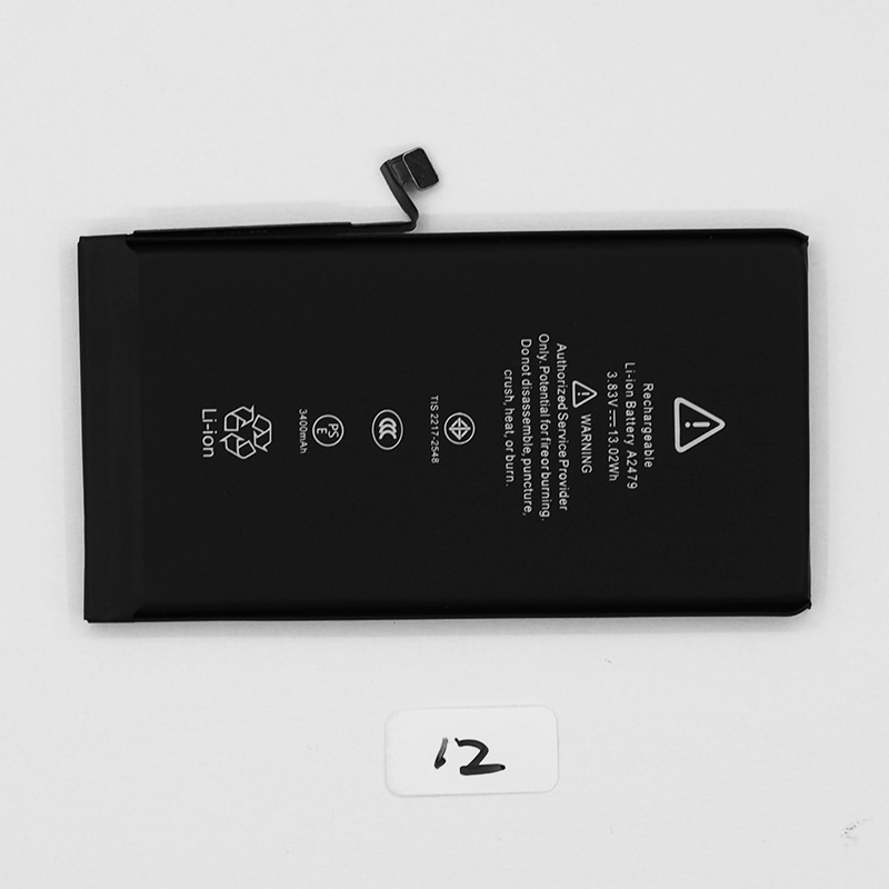 聚信电池适用苹果手机电池全系列长续航Apple Batter厂家批发|undefined