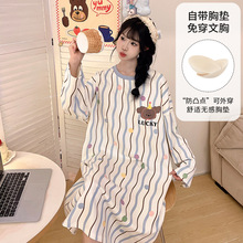 ���ص�˯ȹŮ�＾�¿���޳����г��ͨ�ɰ����������mm�Ҿӷ�