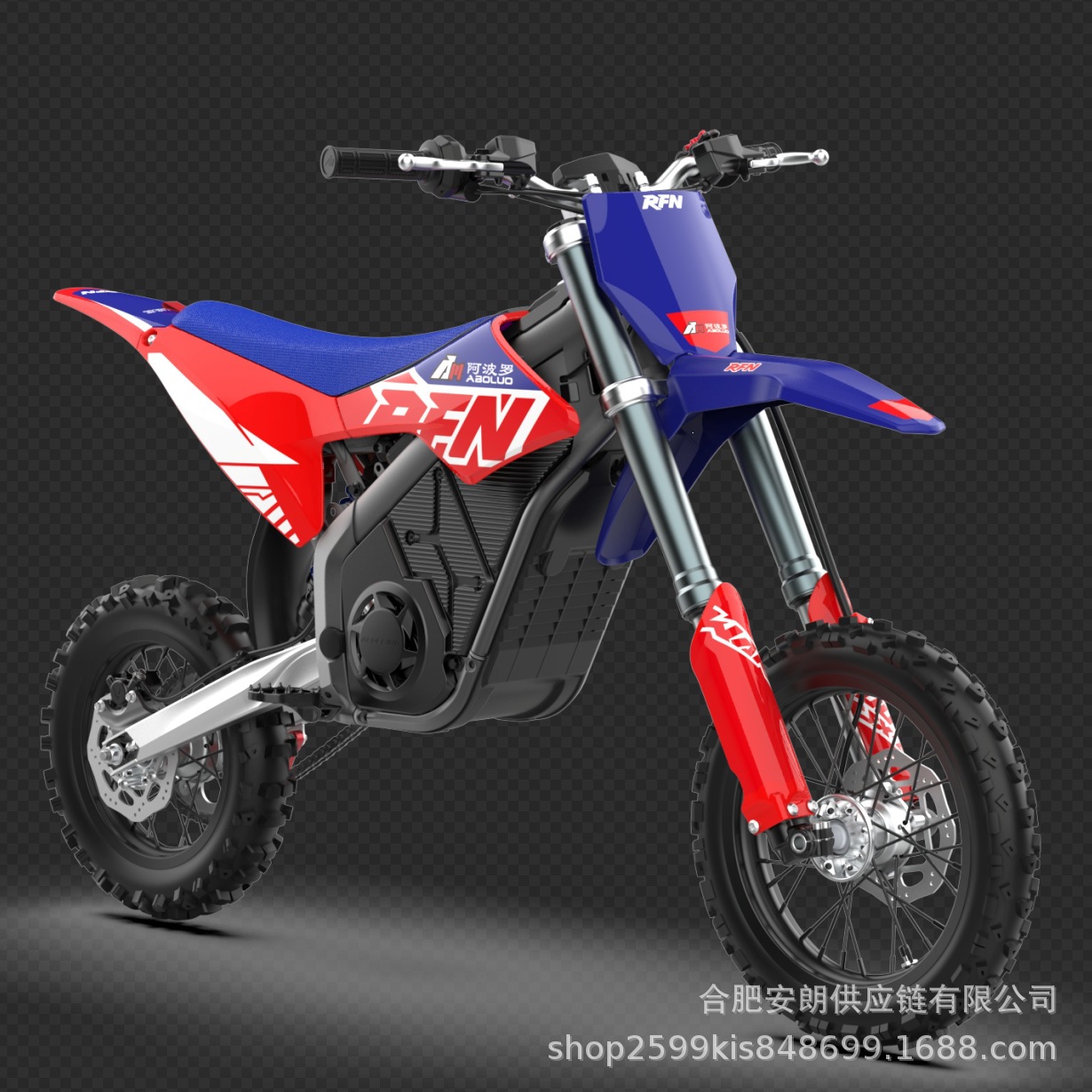 Apollo RFN children's off-road electric motorcycle SX-E2 Little Warrior youth two-wheel racing electric bike