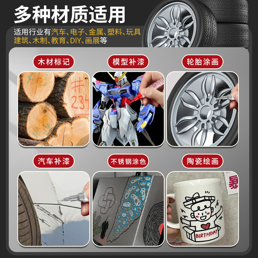 Bolígrafo de pintura de cabeza suave con firma activa a prueba de agua a prueba de aceite al aire libre no se desvanece no se desvanece bolígrafo de pintura