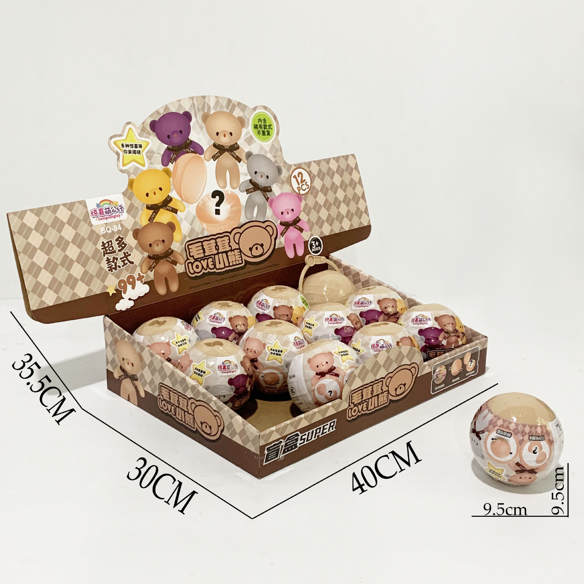 微信图片_20240814164139