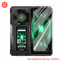 适用Ulefone Armor 33 Pro钢化膜手机钢化玻璃保护膜欧乐风跨境膜