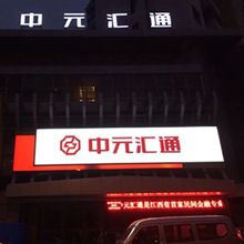 ���lɽ�����䲼Ĥ�T�^�������Ɵ��������l�����LED�V���Ƴ���