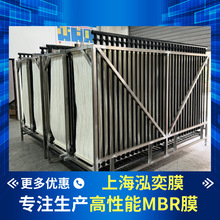 聚偏氟乙烯PVDF微孔过滤膜中空纤维膜pvdf膜 承接mbr膜旧膜更换
