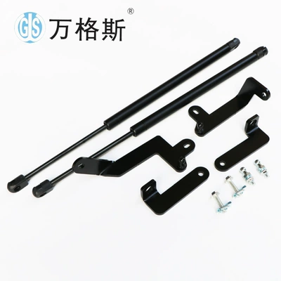 Spring Support Rod Tucson L – Avtomobil qapağı dayağı