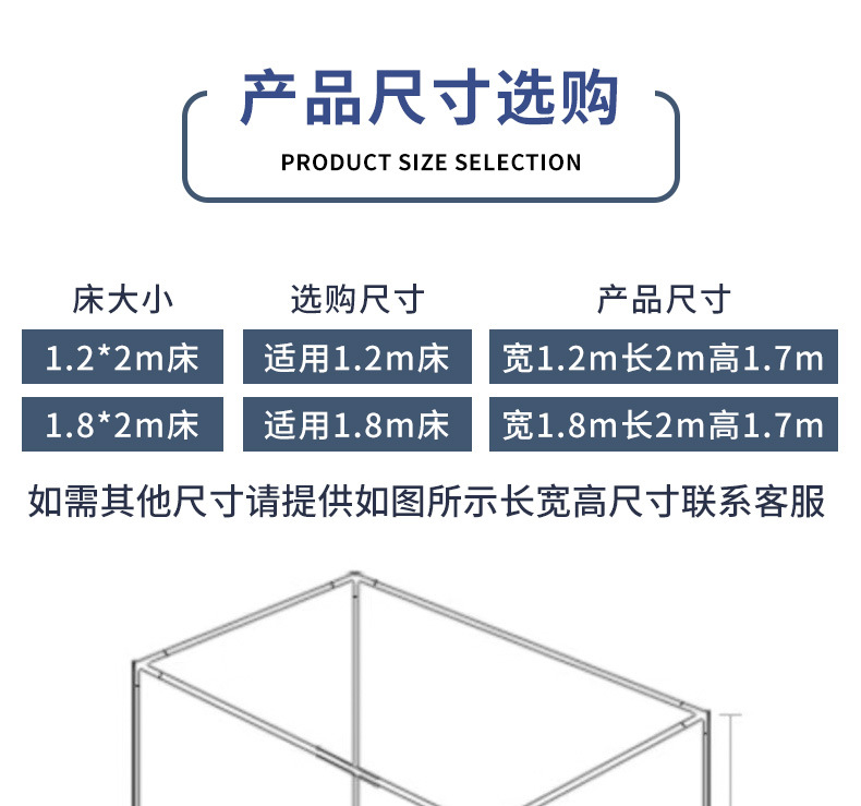 详情_17