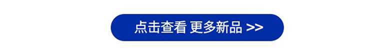 工厂直销8L大容量空气炸锅家用电炸锅低脂电烤箱多功能薯条机可视详情11