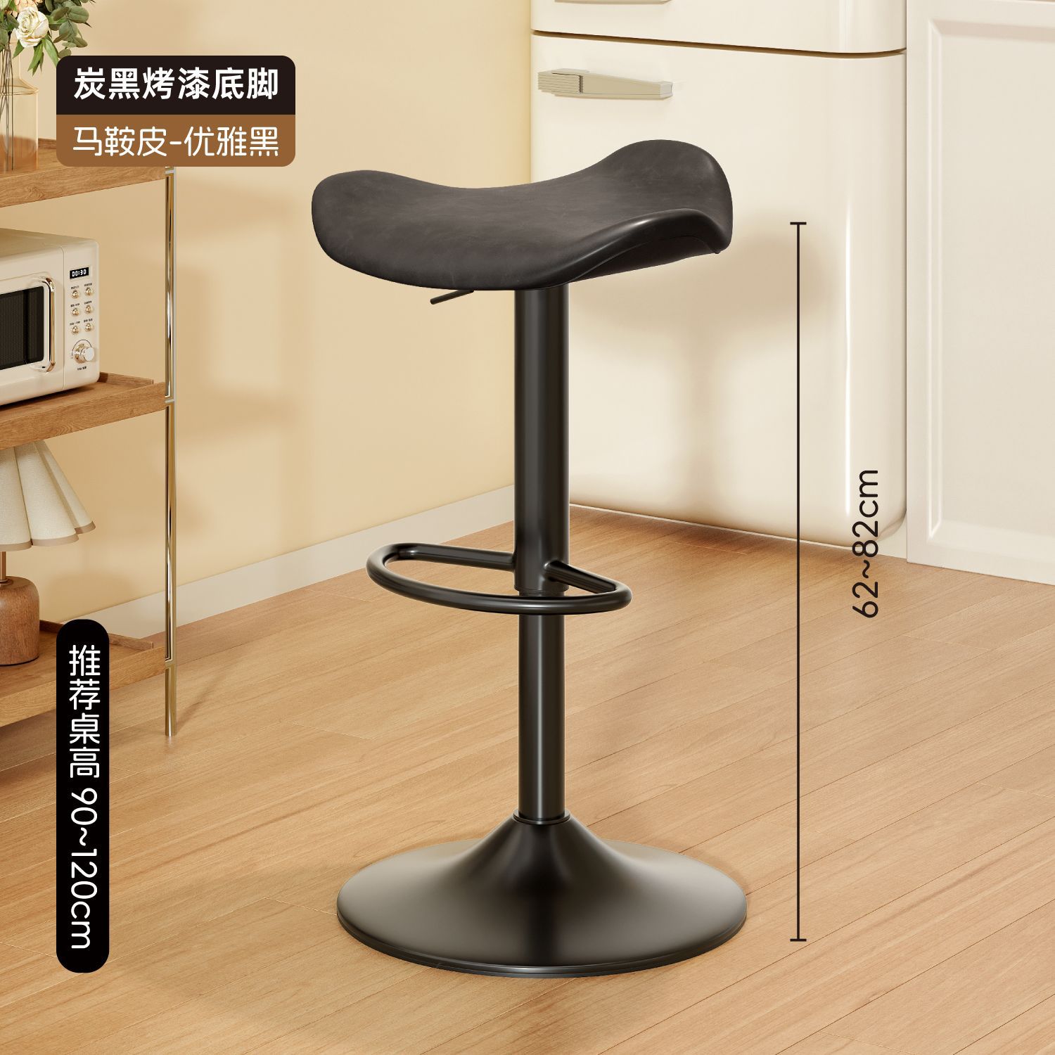 Silla de bar elevación taburete giratorio moderno taburete de bar simple ligero de lujo casero de moda silla de bar silla alta recepción image 8