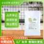 麻辣商用肉制品卤鸭精粉