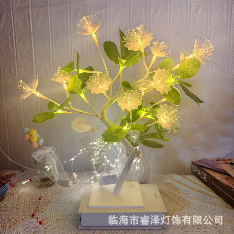 녹색 잎 광섬유 꽃