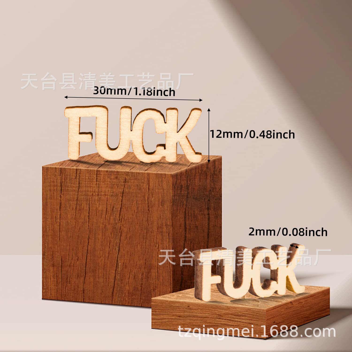 "DAMN" bloque de letra hueca de madera HUG FUCK "bloque de letra hueco de madera" Lucky"