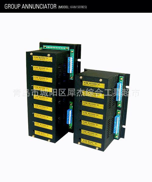 韩国KOMECO电平开关 配电箱系列