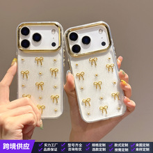 �߼��е��z��ɫ���w�����Y�m��iPhone17�O��16promax�֙C��14/15