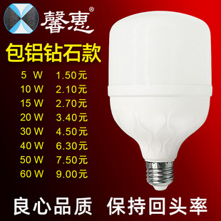 LED���ݸ߸������X�ʯ���Sֱ�N���ݟ�����