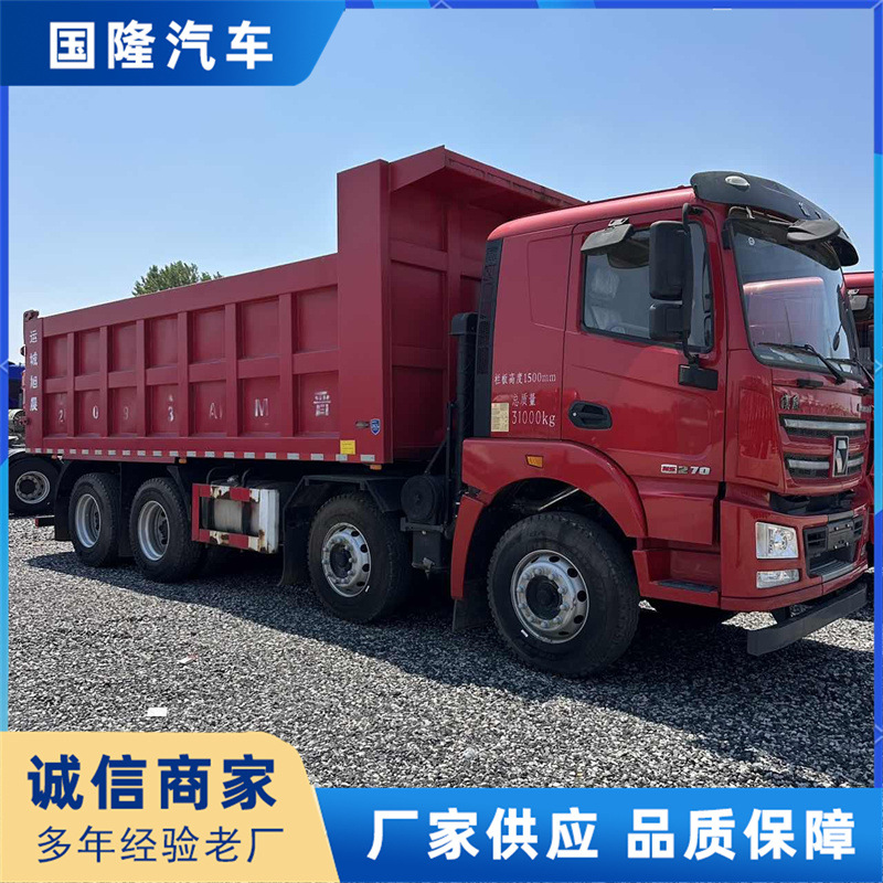 重汽自卸车 二手豪沃出口渣土运输车 提供海关出境手续