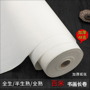 ��ɫ�������Ӻ��L��ȫ������W�ߕ��������ĸ�켈�������������