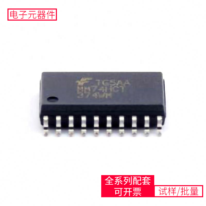 74 MM74HCT374WM SOIC-20-300mil PCF8583T BAS16LT1G GP2S1+ HMC
