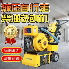 路面机械;装载机械;压实机械