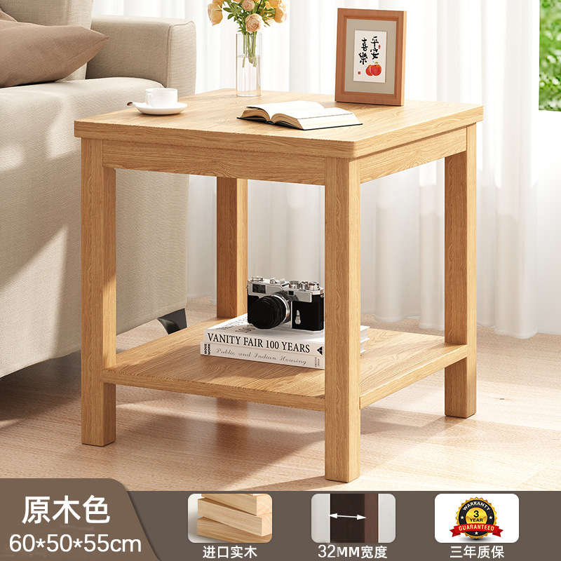 [두꺼운 원목다리] 로그컬러 60*50*55cm