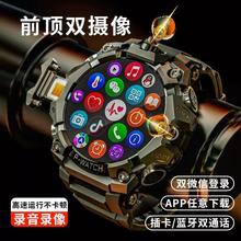 �z���^�忨�{���ϾW���������p�����ֱ�z��ǰ��ӛ��ý�w�ᾀ