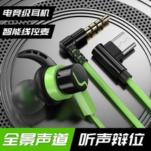 �¿����~���C���ʽ���؎����ܲ��Α������l��HIFI�֙C���Cͨ��