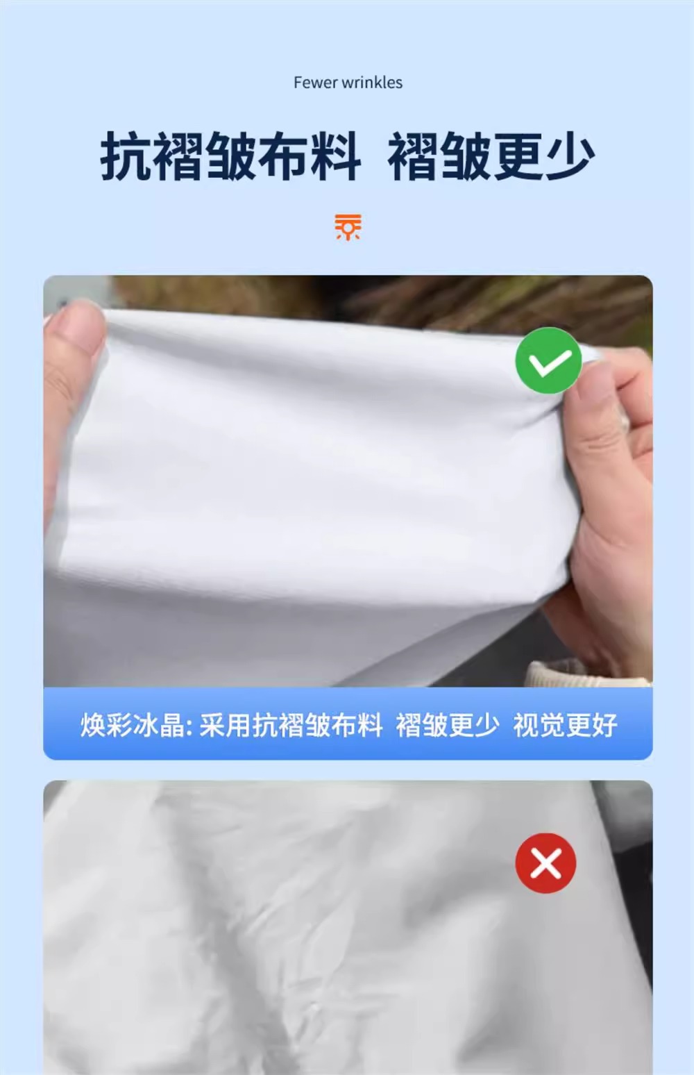Suitable for Porsche Taycan Sunroof Sunshade Canopy Ice Crystal Radiant Sun Protection Sunshade