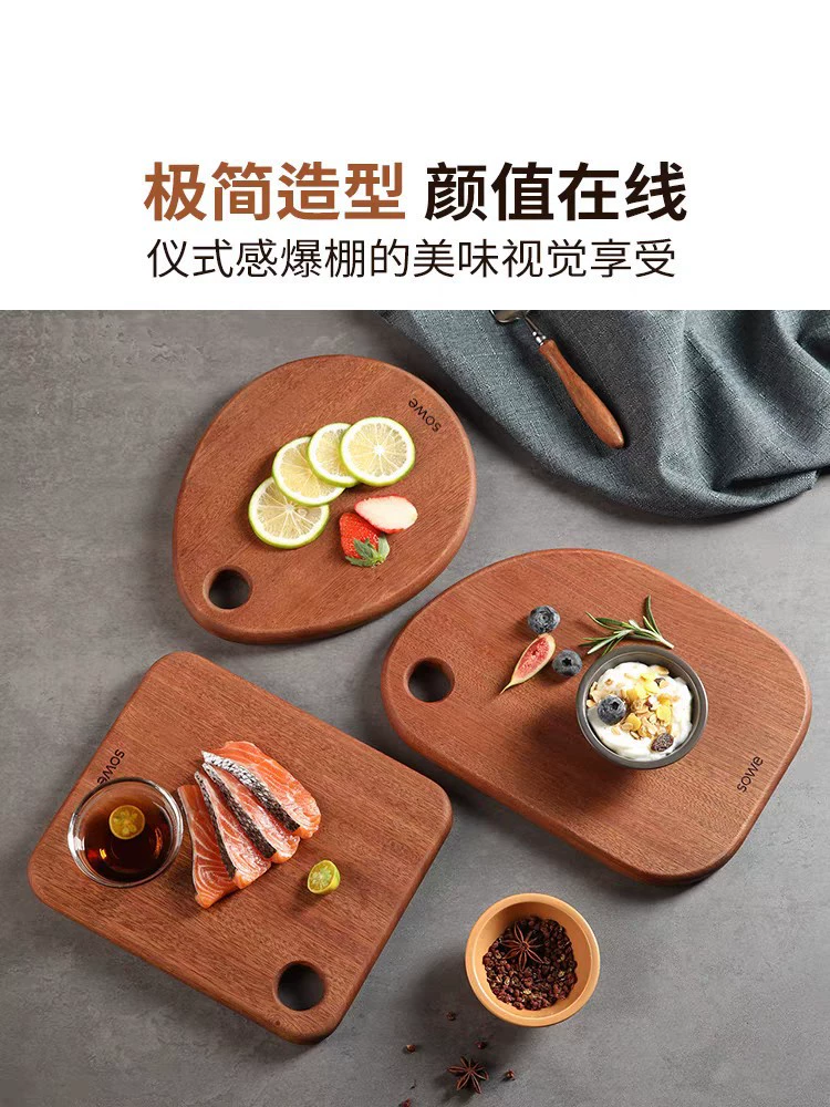 Разделочная доска из массива черного дерева, антибактериальная и устойчивая к плесени, бытовая мини-доска для детского питания, разделочная доска для фруктов, хлеба