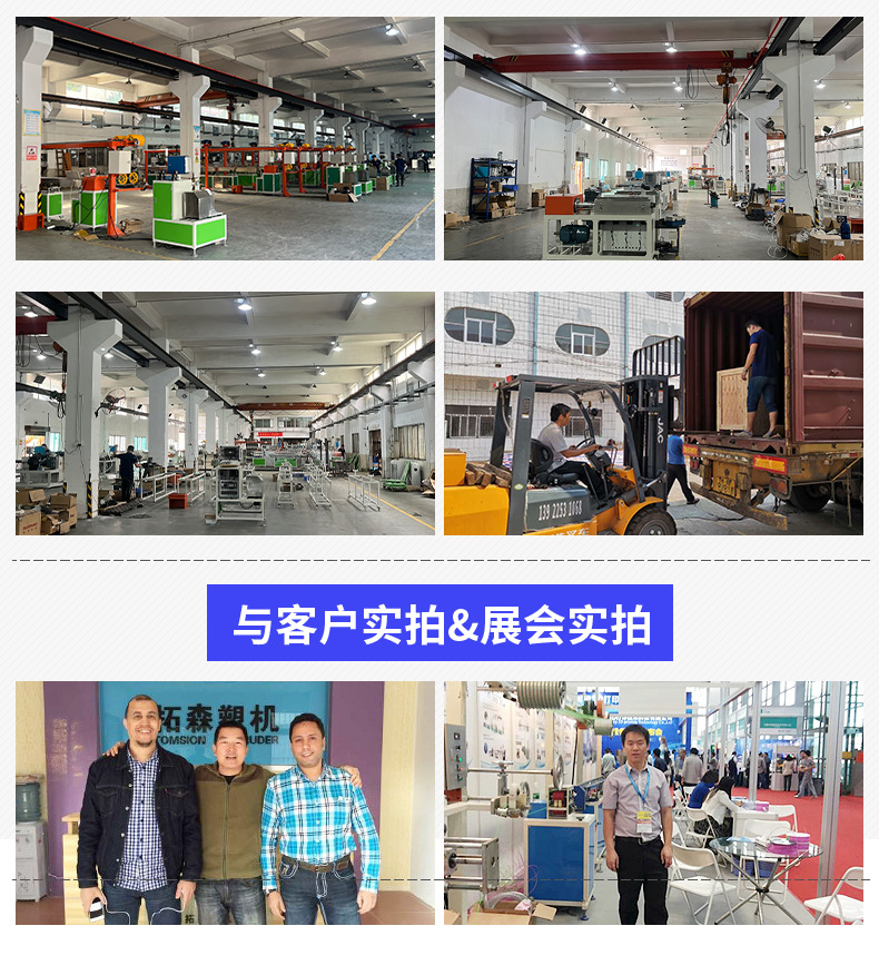 微信图片_20240521112947