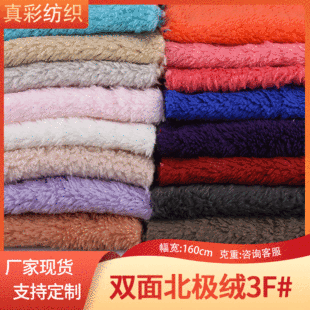 �F؛���l250���p�汱�Oë�q���ﶬ�Ҿӷ�˯�����ϠC�����޽q��