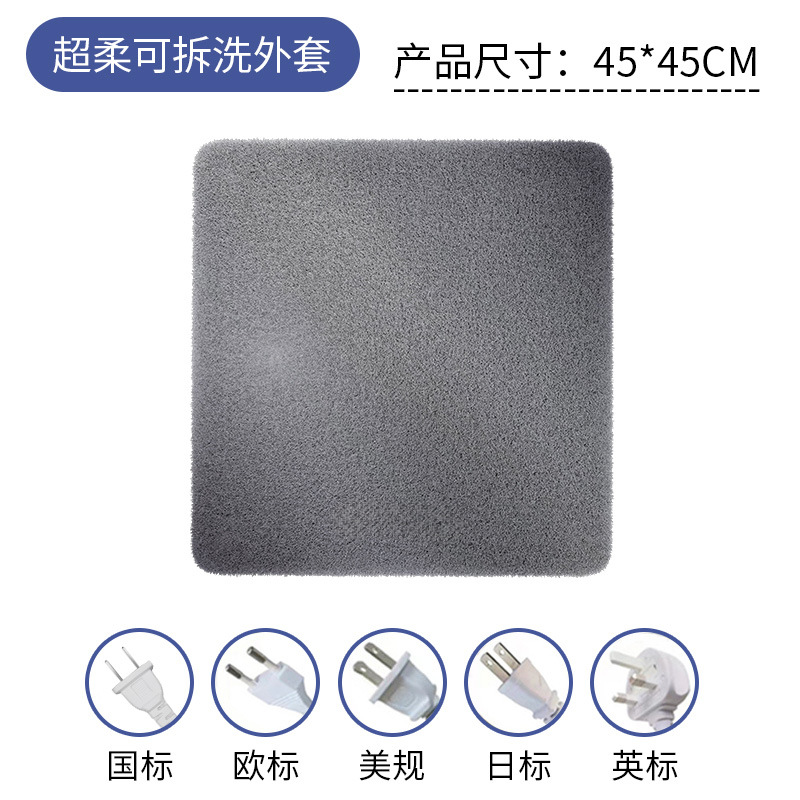 45*45cm+ super soft crystal flannel cover