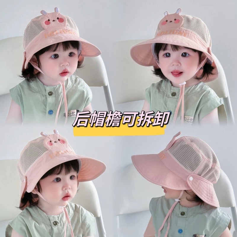 ベビー帽子 春夏 薄手 速乾 通気性 日焼け防止帽子 赤ちゃん 男の子 女の子 ショール 日よけ帽子 通気性 速乾性|undefined