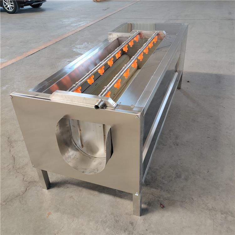 Máquina automática de descascar papas, limpiadora multifuncional para descascar frutas y verduras