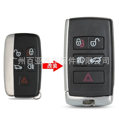 Suitable for 5-key Land Rover Range Rover Jaguar modified remote control smart car key shell replacement shell