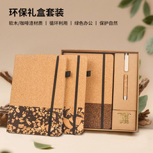 �羳������ľƴ�ӿ������ʼǱ������װ �������������ֻ�������