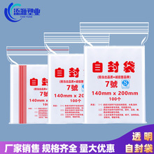 �F؛pe�Է���������l�Ӻ��ܷ����͸���ܷ���Ʒ��ڴ�ӡˢ