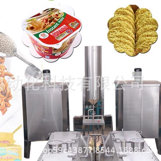 供应大型方便面机全自动不锈钢方便面生产线