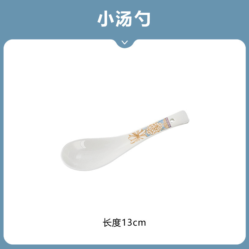 시간은 작은 숟가락을 걷는다