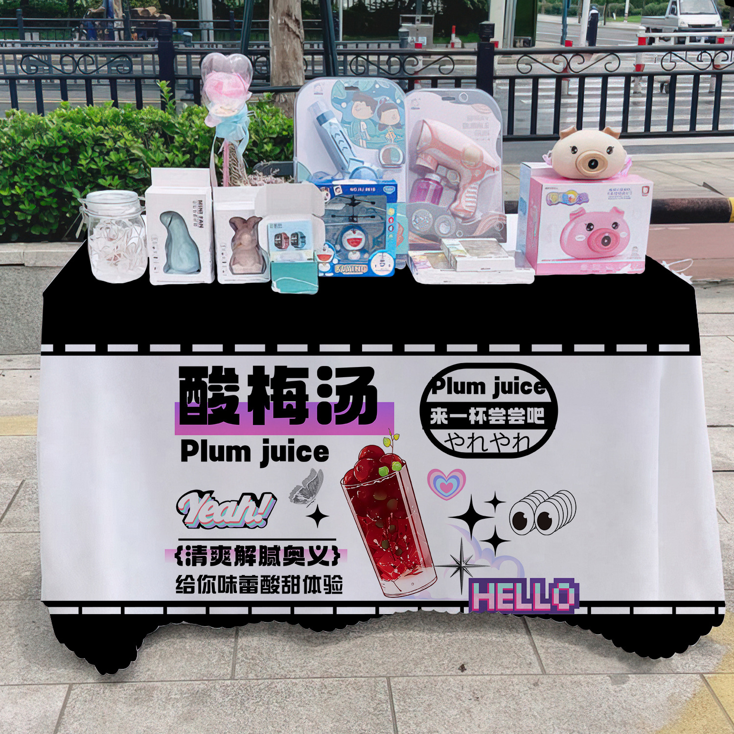 Sopa de sopa de ciruela ácida tela de mesa publicitaria tela de mesa publicitaria departamento de publicidad mercado nocturno puestos de mesa tela de mesa carro tela de mesa