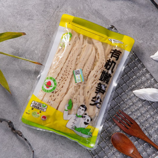 �ذ��ЙC�۹S��500g�����خa����S����S���r���۳��S����������