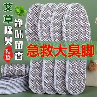 ����Ь�|��Ů��_������������͸��Ь�|�ļ�����Ь�|��������