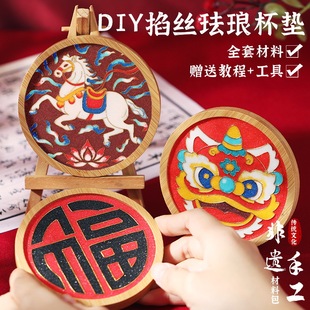 Ԫ�������z�m�ű��|���y���z�ֹ�diy���ϰ���̩�{���ֳ��W���T