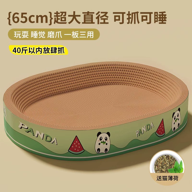 Круглые кошачьи царапины не могут быть износостойкими