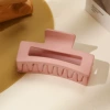 Розовый